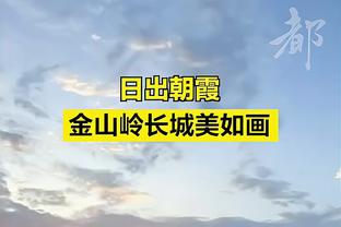 队记：如海沃德&麦克德莫特被买断森林狼有意 李凯尔不会被交易